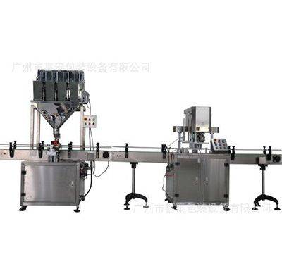 自动化封罐机 自动化封罐机