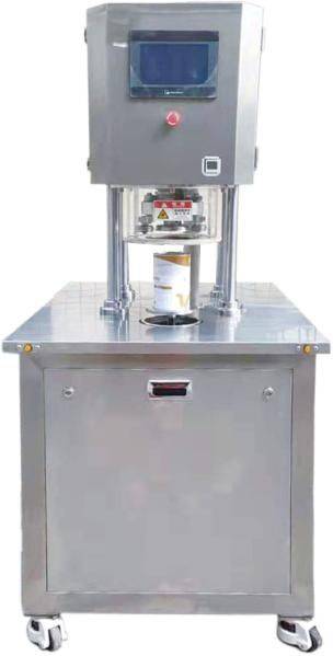 BZ-半自动抽真空封罐机